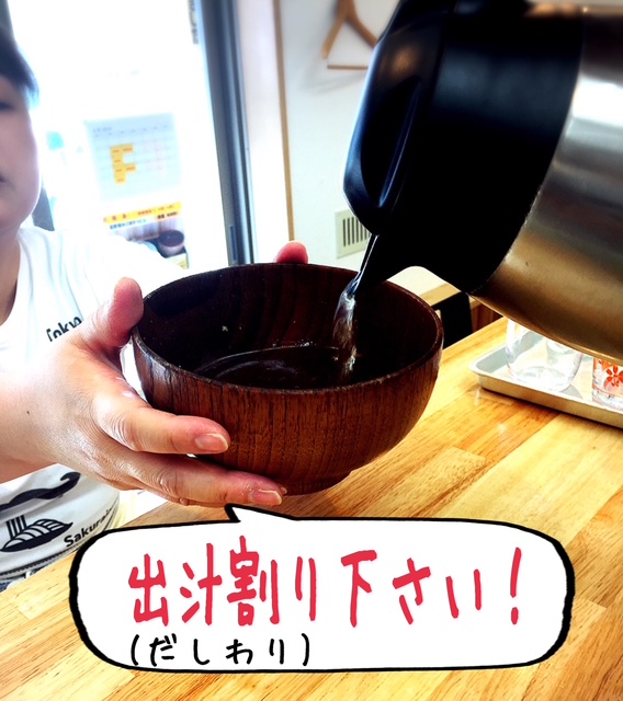 画像説明