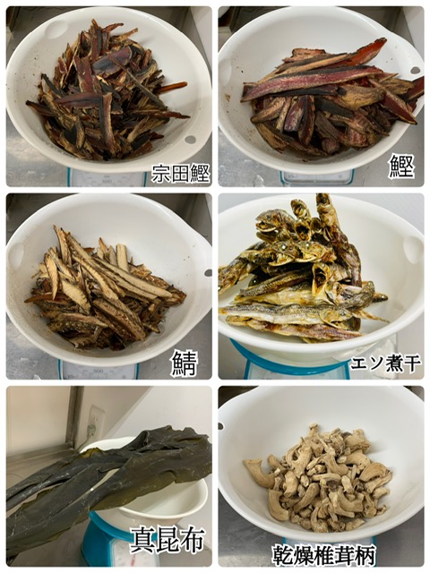 出汁｜櫻井謹製