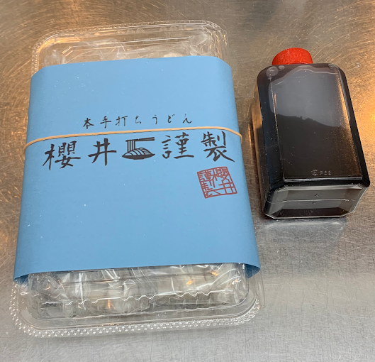 持ち帰り生麺